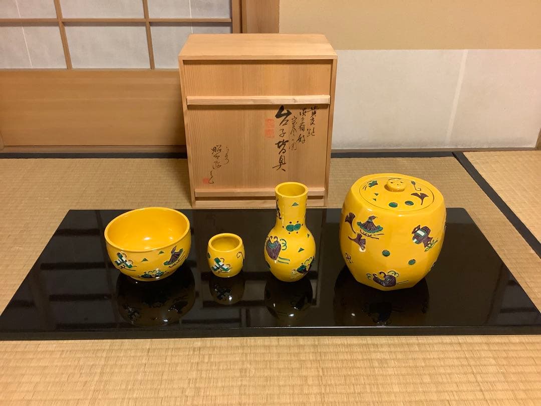 茶道具　皆具　宝尽くし