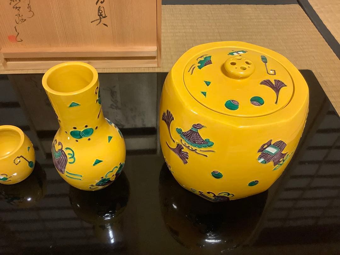 茶道具　皆具　宝尽くし