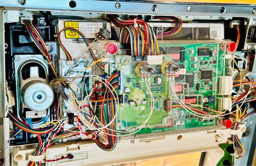 パチスロ スカイラブ３Ｆ★ＳＮＫプレイモア★ 不必要 5号機 実機