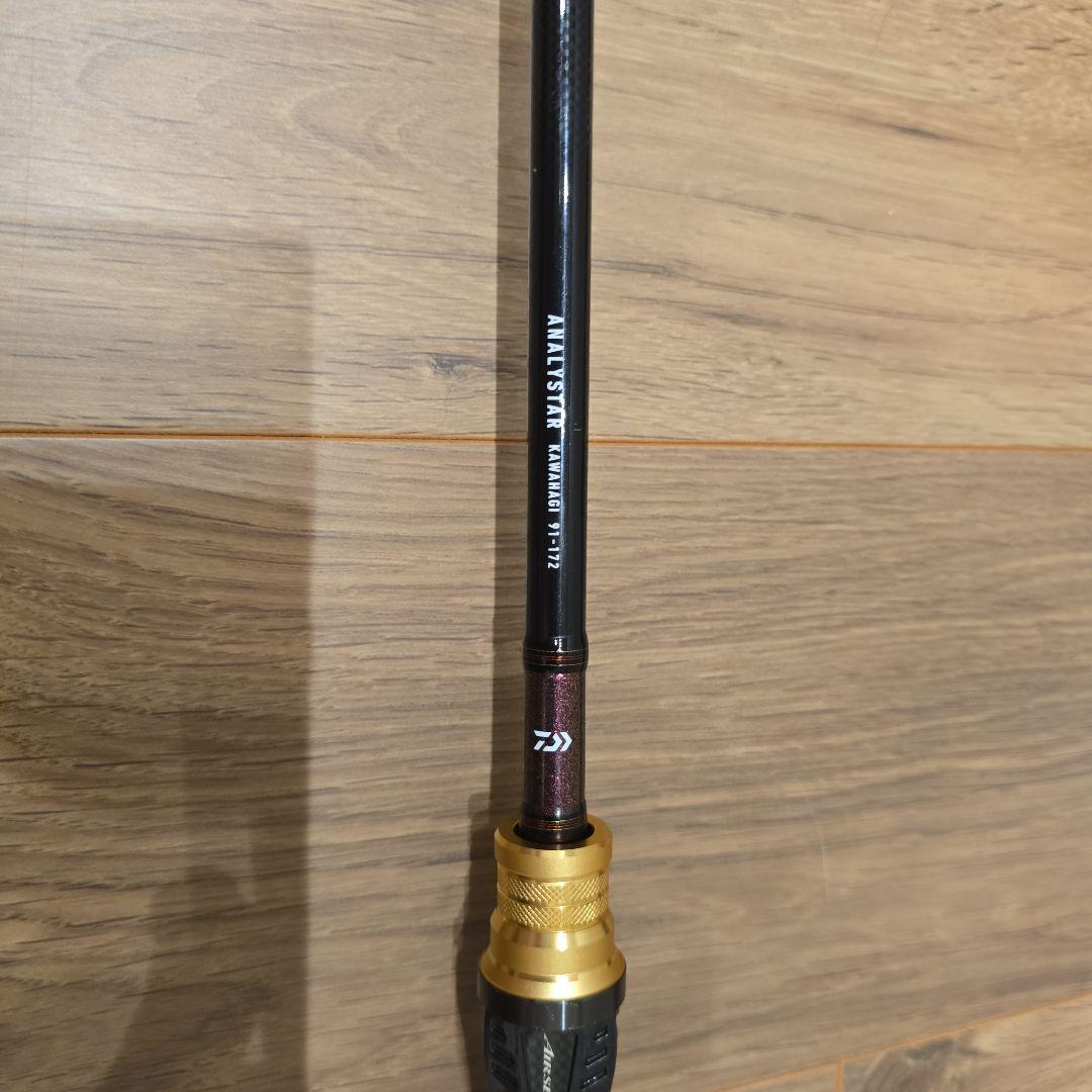 DAIWAアナリスターカワハギ91-172