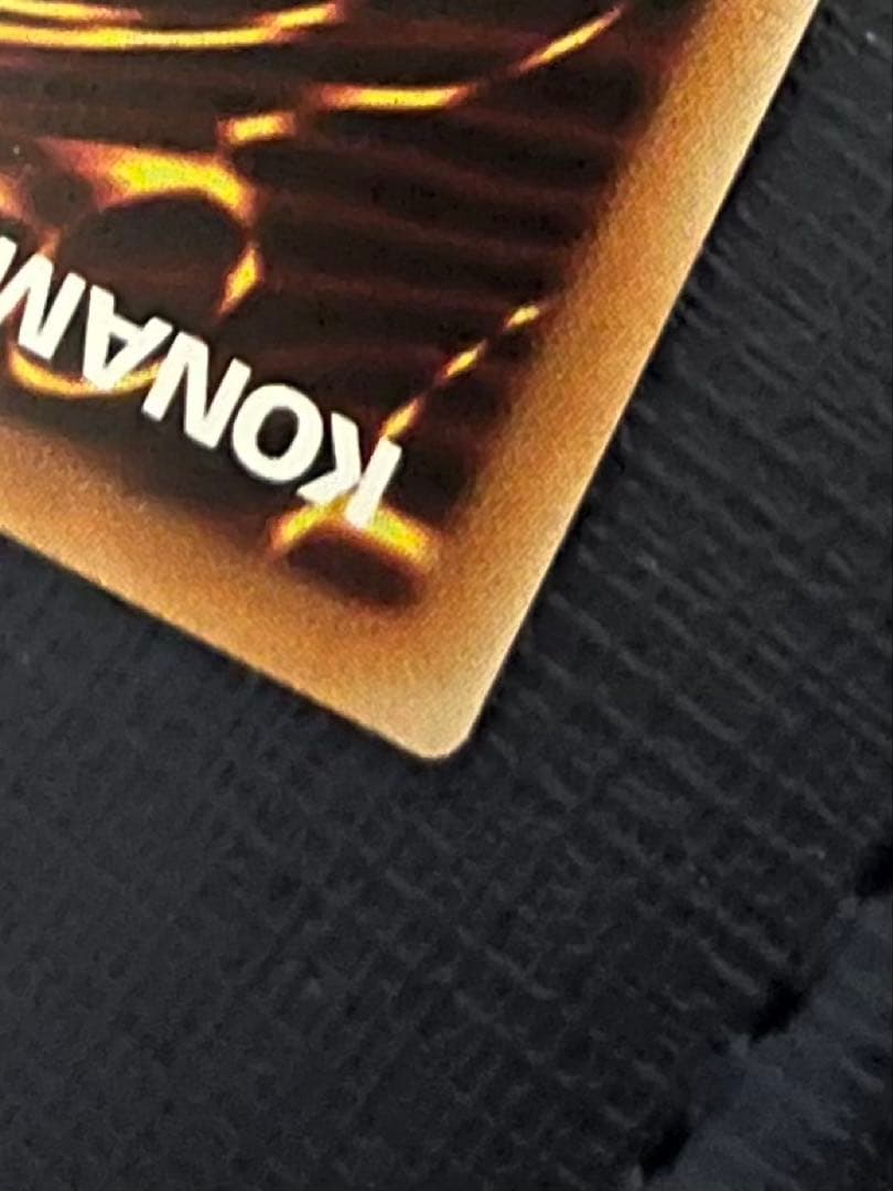 【遊戯王】10000シークレット　万物創世龍