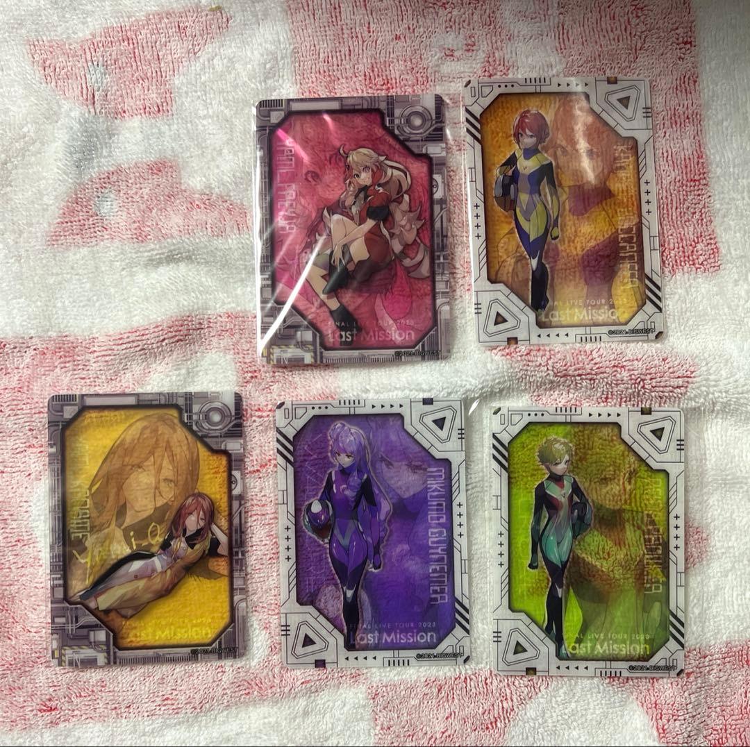 マクロスΔ グッズまとめ売り