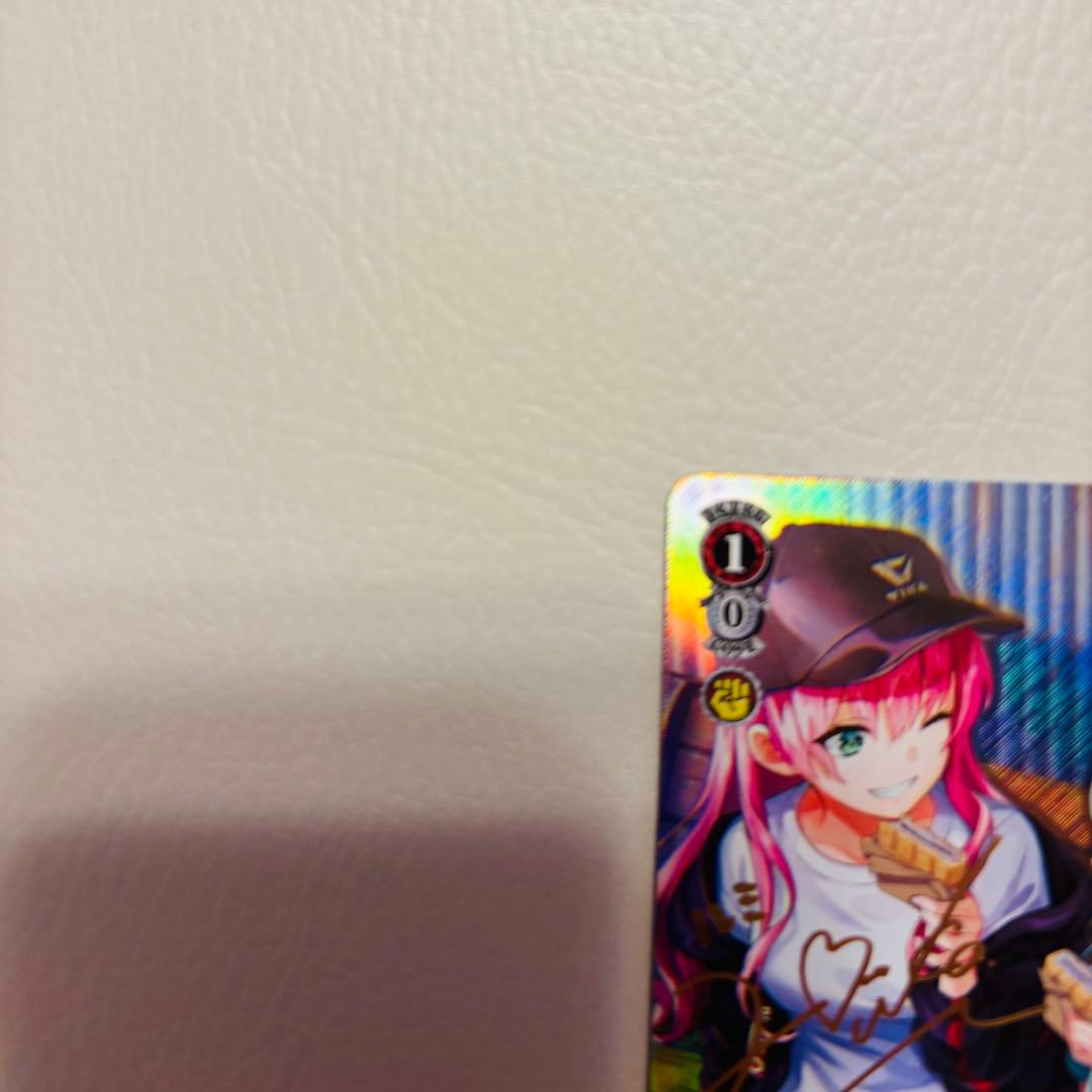 ヴァイスシュヴァルツ ヘブンバーンズレッド ルミとの最高の夏SP ヘブバン