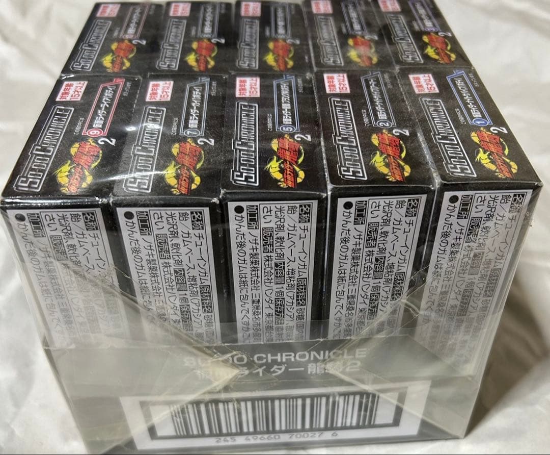 SO-DO CHRONICLEシリーズの仮面ライダー龍騎2