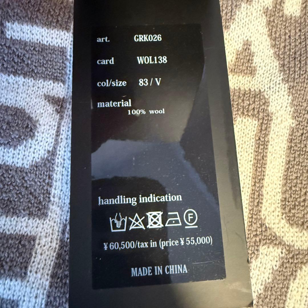 1PIU1UGUALE3 GOLF セーター　【新品未使用】