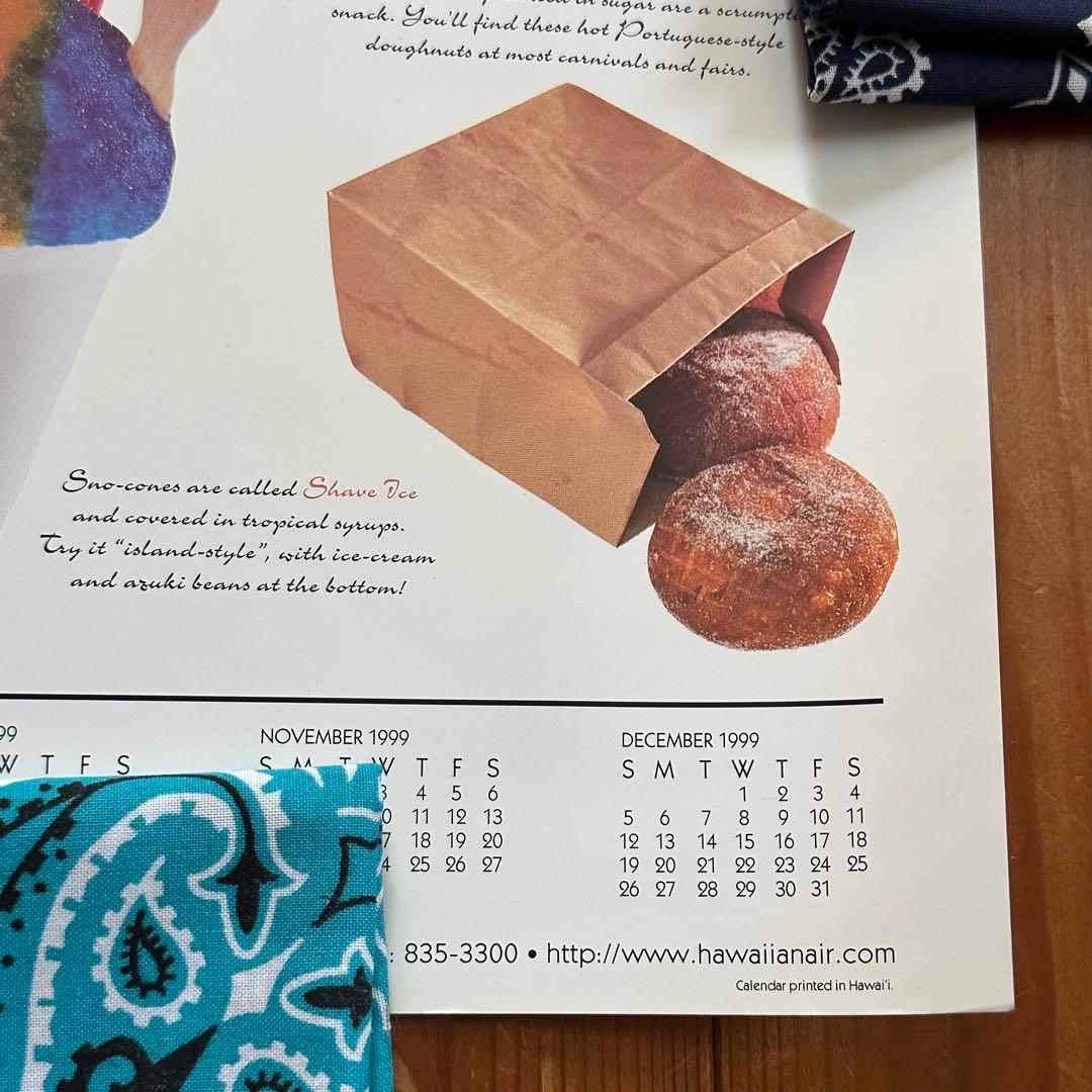 98年旧ロゴHAWAIIAN AIRハワイアン航空オリジナルカレンダーポスター6