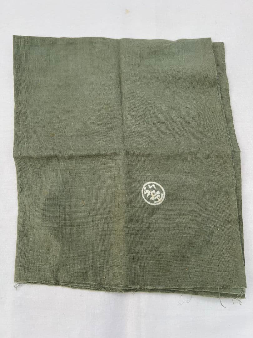 萩 茶椀 14代 坂倉新兵衛 茶道具