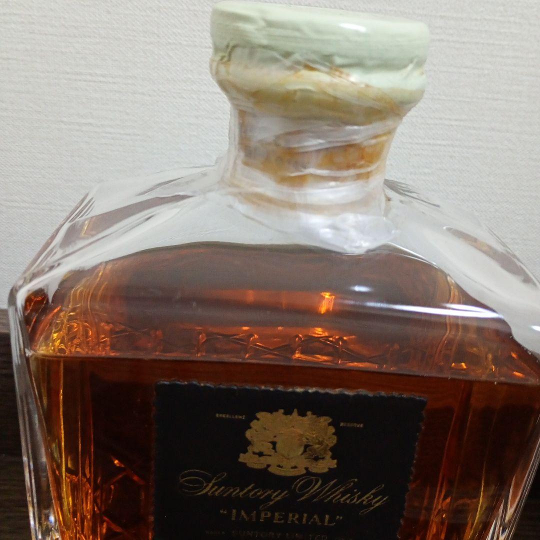 【希少・未開栓】インペリアル カガミクリスタル ウイスキー特級 擦り傷あり