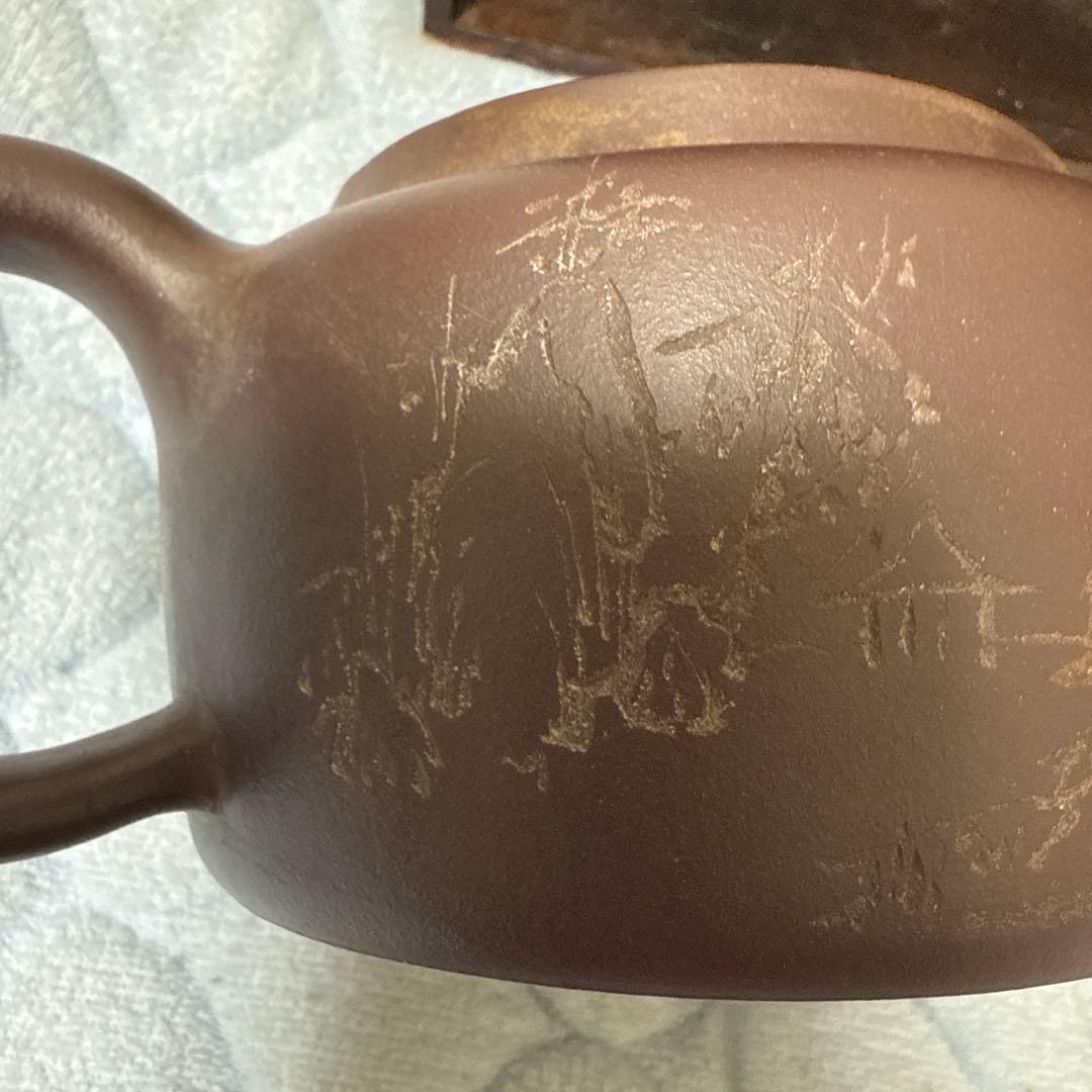 中国美術 清朝 茶壺 在銘 吴雲根 名品 名物 －茶道具