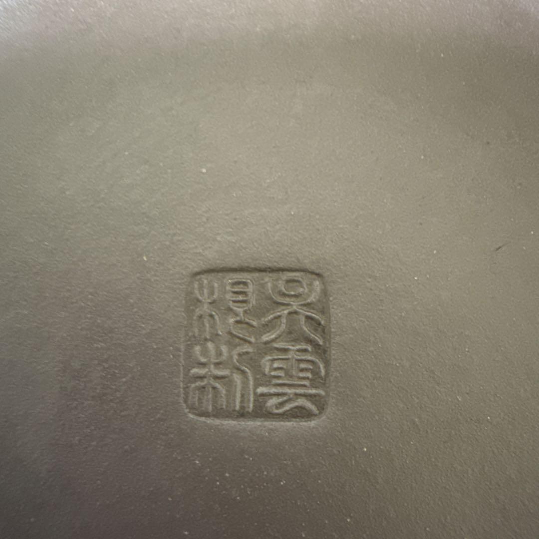 中国美術 清朝 茶壺 在銘 吴雲根 名品 名物 －茶道具