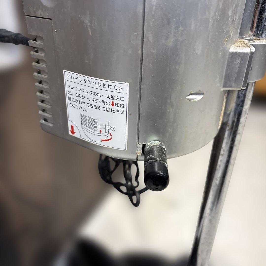 オオヒロ　ヘアスチーマー「i-mist VIVI（アイミストビビ）」