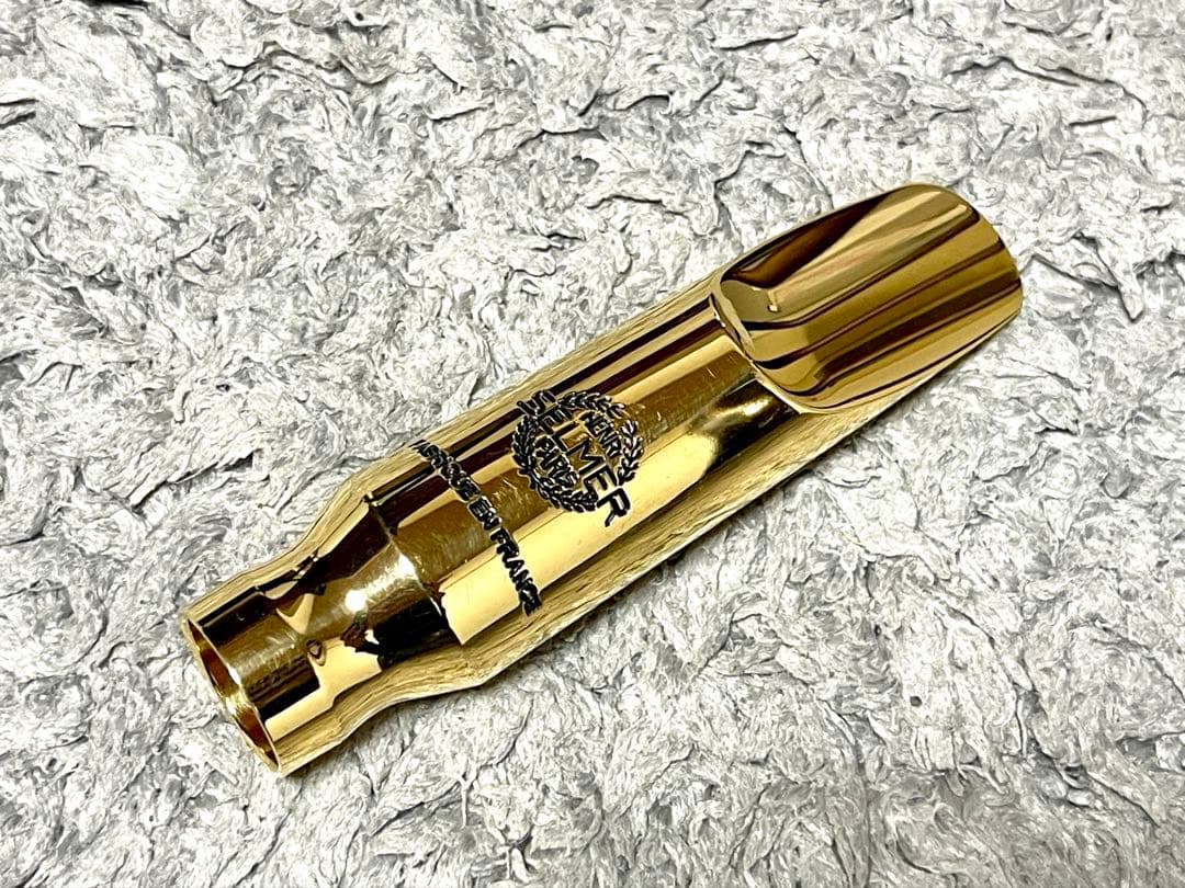Selmer Jazz Tribute 8☆ テナーサックス用マウスピース