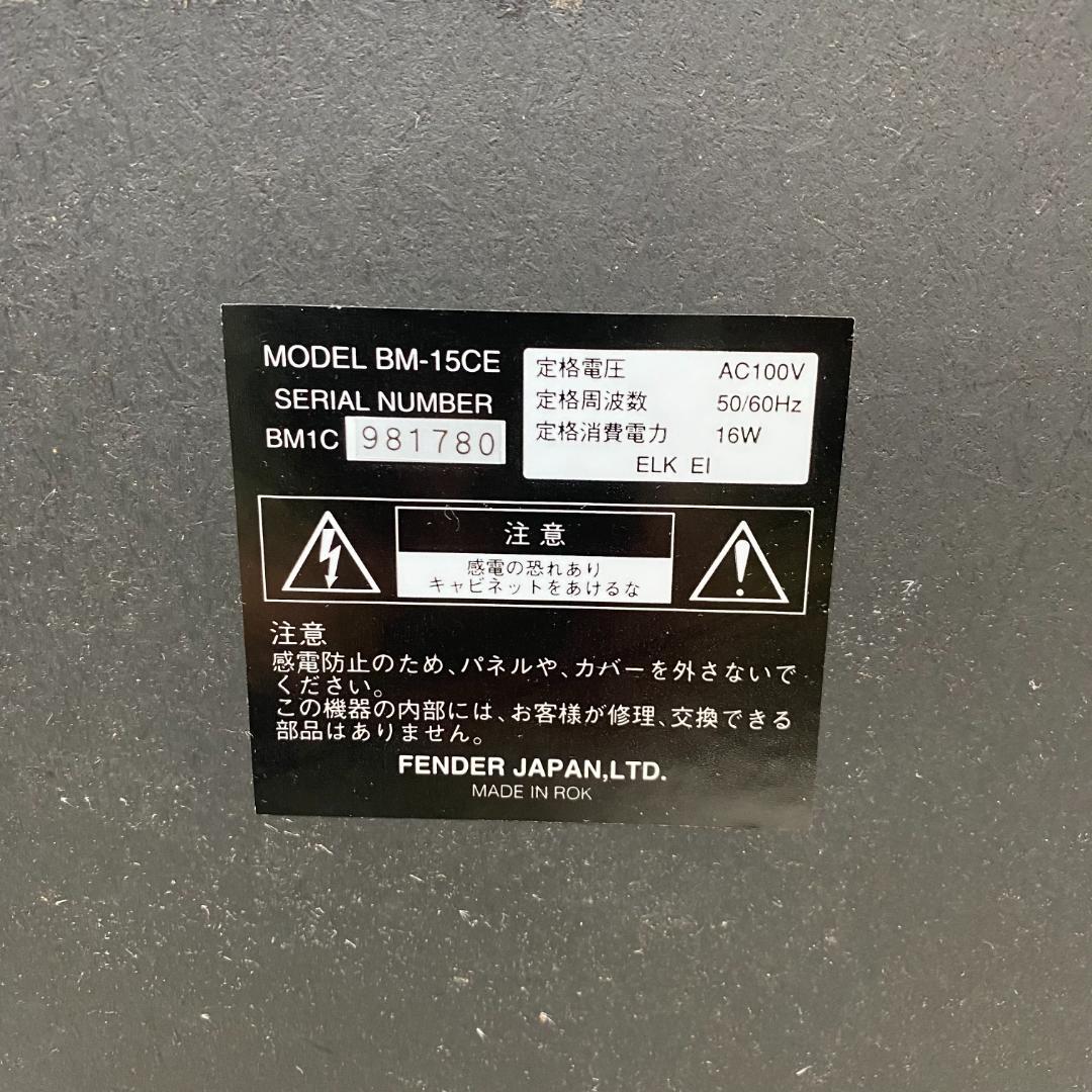 ★Fender Japan BM-20CE ベースコンボアンプ