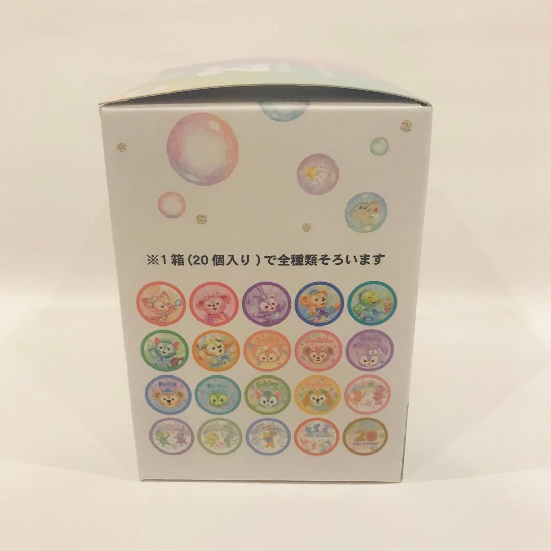 ダッフィー フレンズ 20周年 カラフルハピネス ワッペン20個 コンプリート