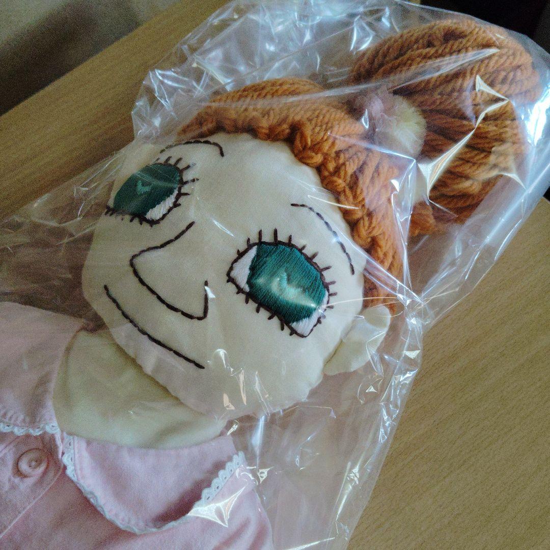 ムーミン　ミムラ姉さん　特大サイズぬいぐるみ　高さ85㌢