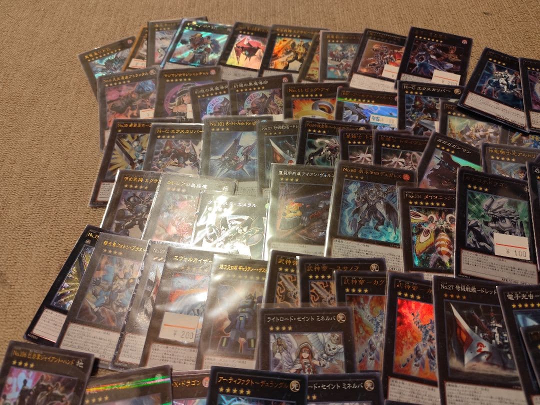 d*7様 【300円スタート】遊戯王引退スーパーレア以上200枚以上まとめ