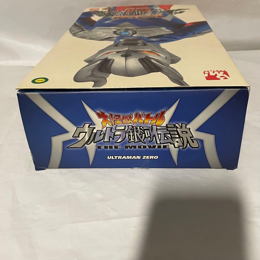 未開封 訳アリ PBM! ウルトラマンゼロ PROJECT BM!No.33