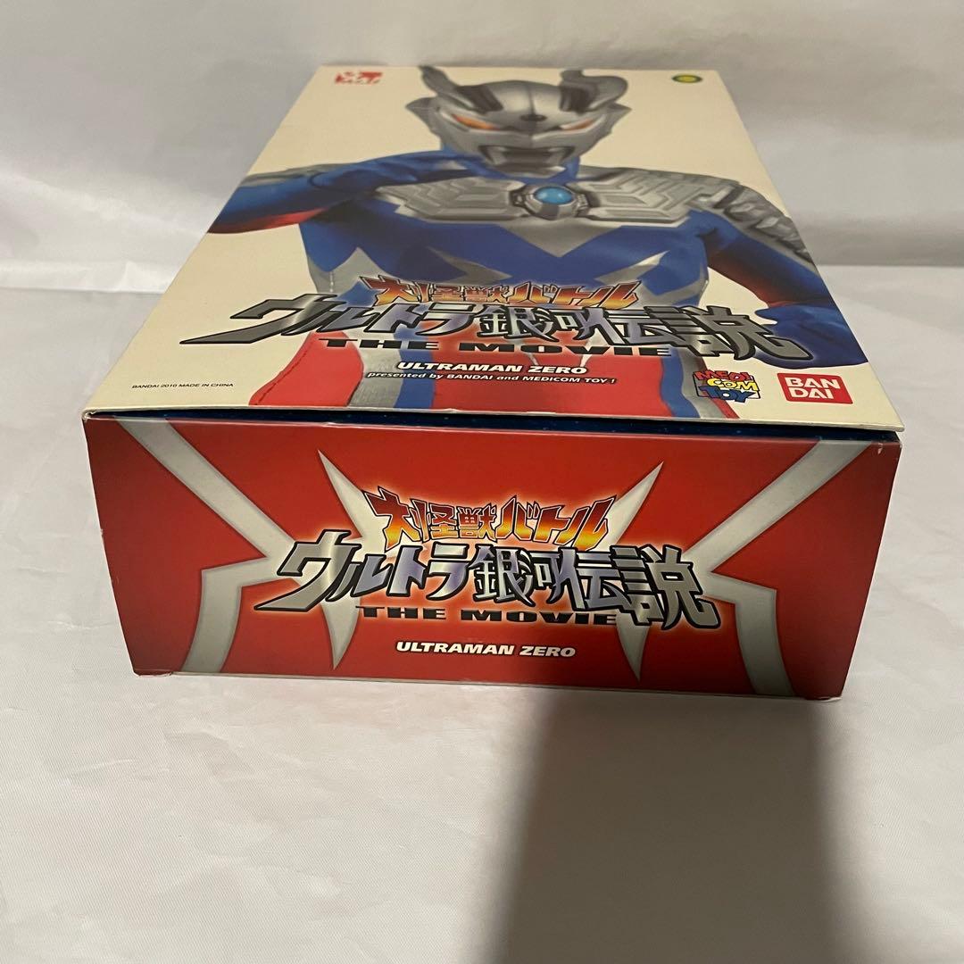 未開封 訳アリ PBM! ウルトラマンゼロ PROJECT BM!No.33