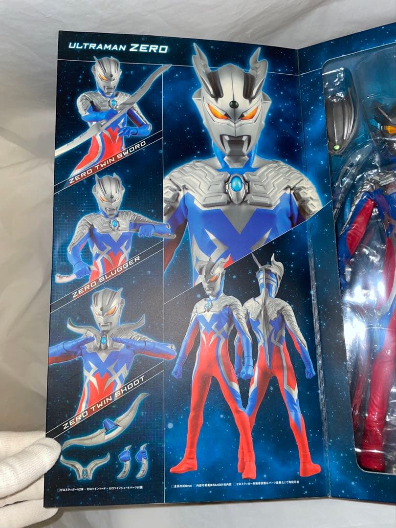 未開封 訳アリ PBM! ウルトラマンゼロ PROJECT BM!No.33