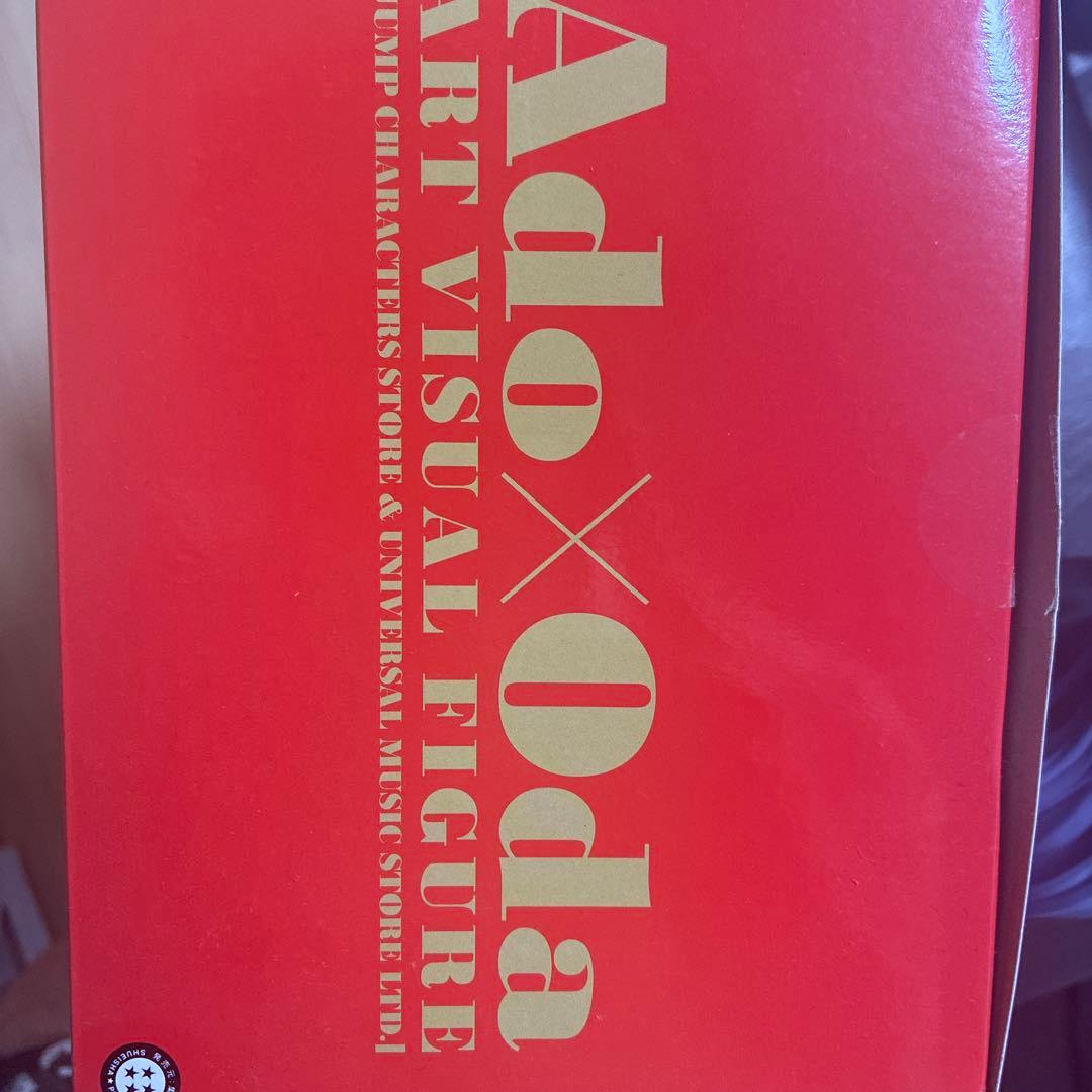Ado アートビジュアルフィギュア