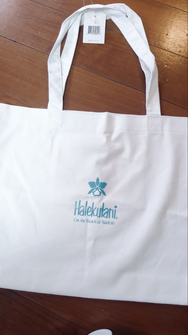 ハレクラニ　ハワイ　5点セット　コーヒー豆