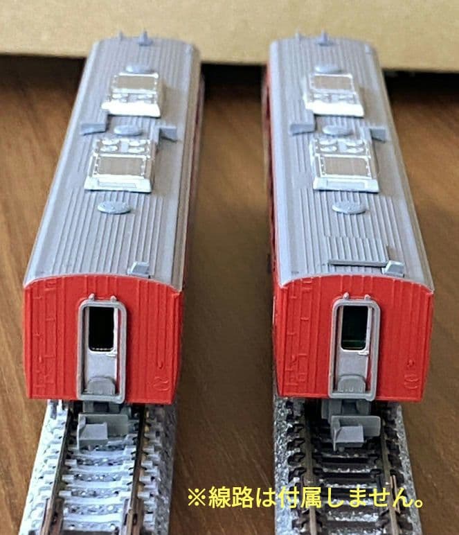 マイクロエース A8383 キハ185系 九州横断特急・ライト増設 2両セット