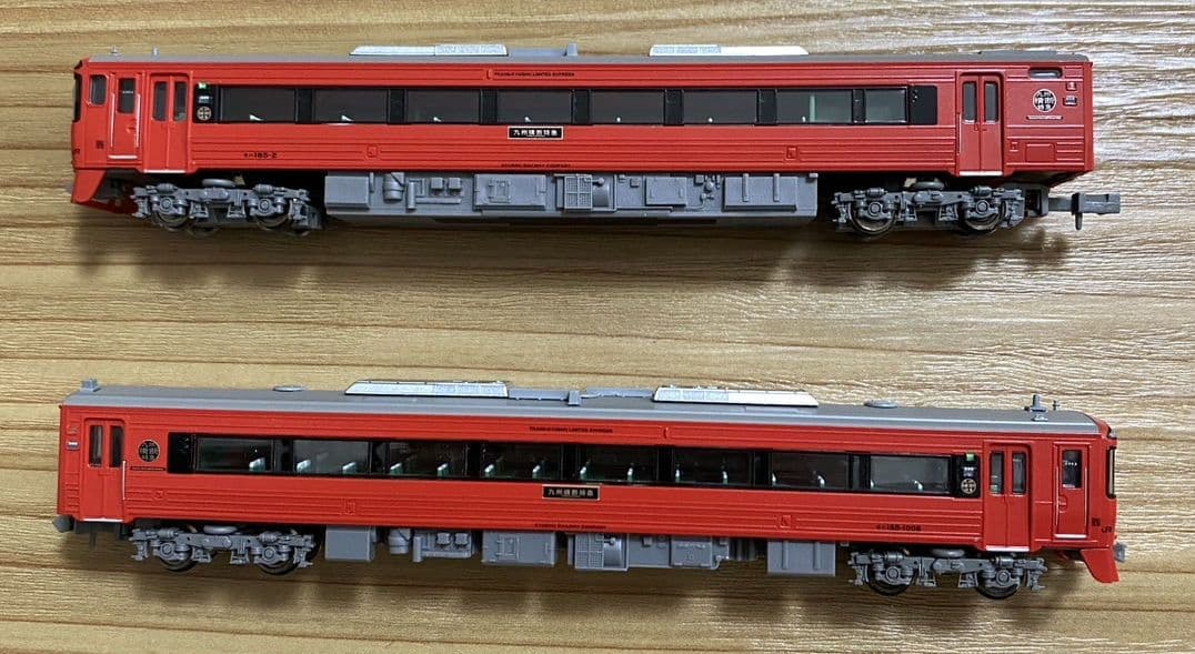マイクロエース A8383 キハ185系 九州横断特急・ライト増設 2両セット