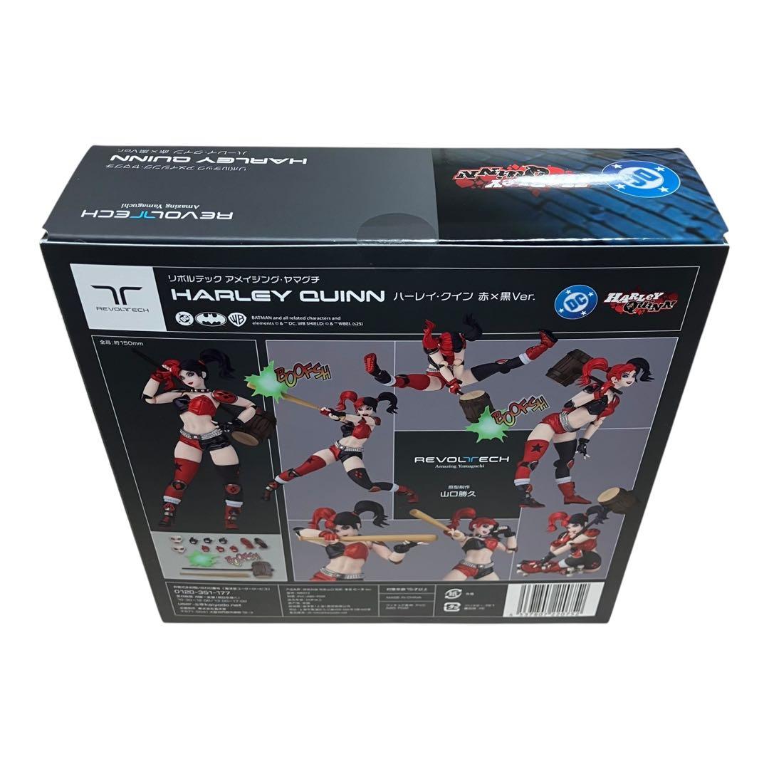 【新品】リボルテック　アメイジング・ヤマグチ　ハーレイ・クイン　赤×黒Ver.