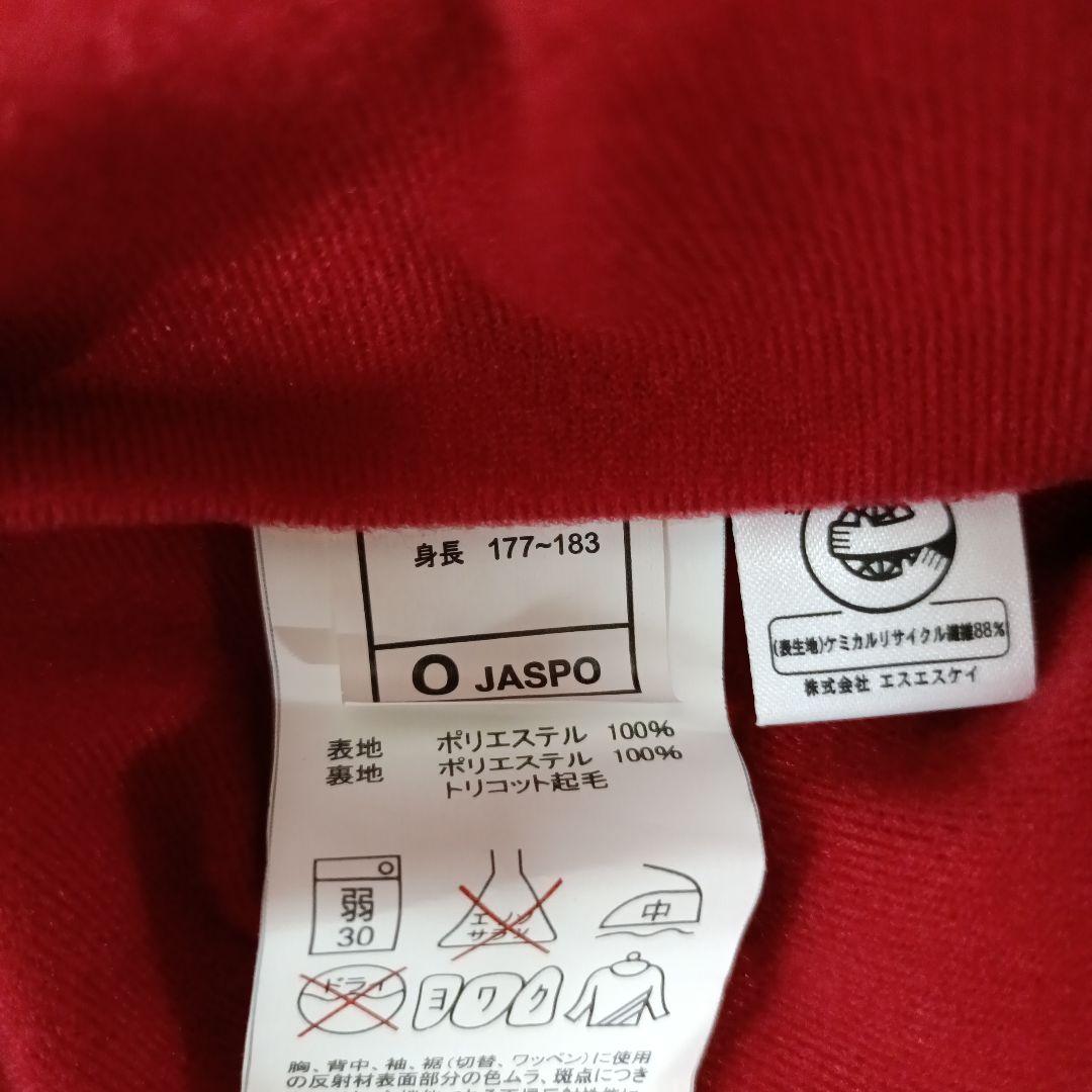 ＳＳＫ ベースボール セットアップ 上下サイズ違い