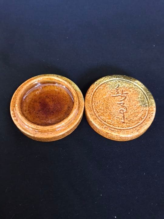 十代大樋長左衛門　作『鵬雲斎彫字』一文字大樋香合 茶道具 本物保証品　K104