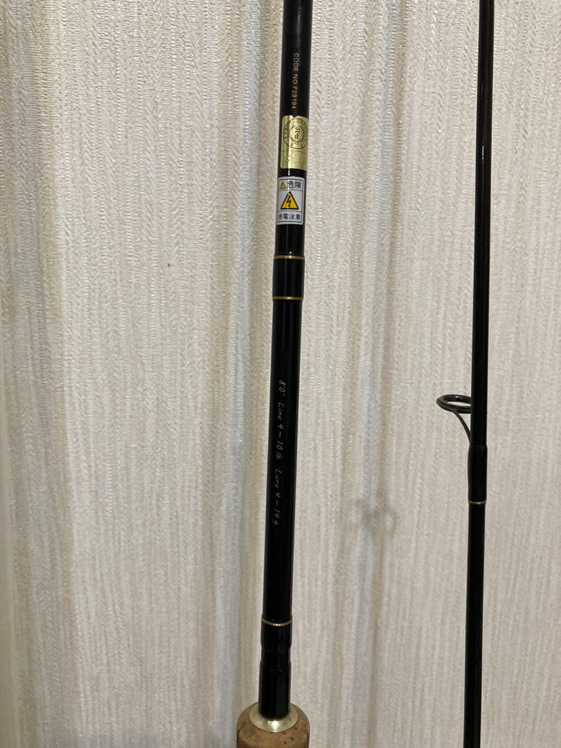 トラウティンマーキスⅡ TMⅡ 802-Ｌ・TMC-802ML 2点セット