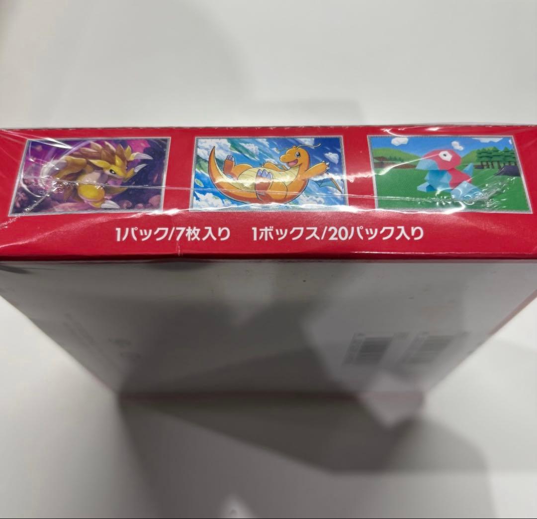 (箱歪みあり)ポケモンカード151 3boxセット
