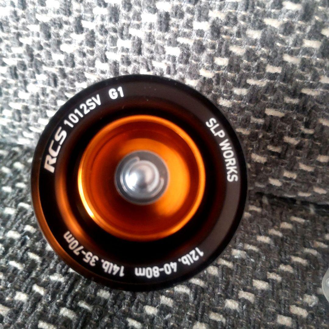 ダイワ　DAIWA SLP RCS 1012SV G1 スプール