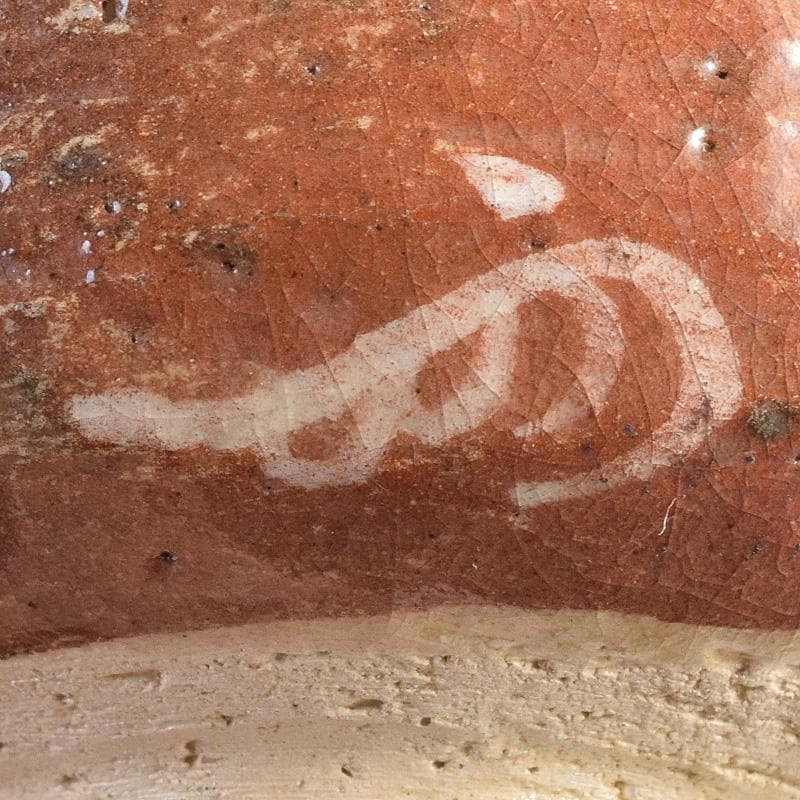 茶道具　時代　桐木地　茶箱　赤楽茶碗　黒柿茶壷など　五点　一式　D　R8789