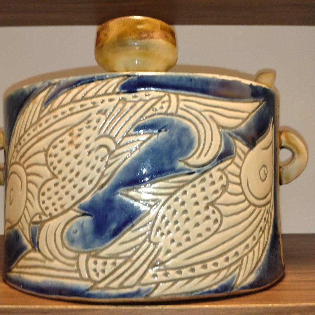 沖縄　壺屋焼 抱瓶