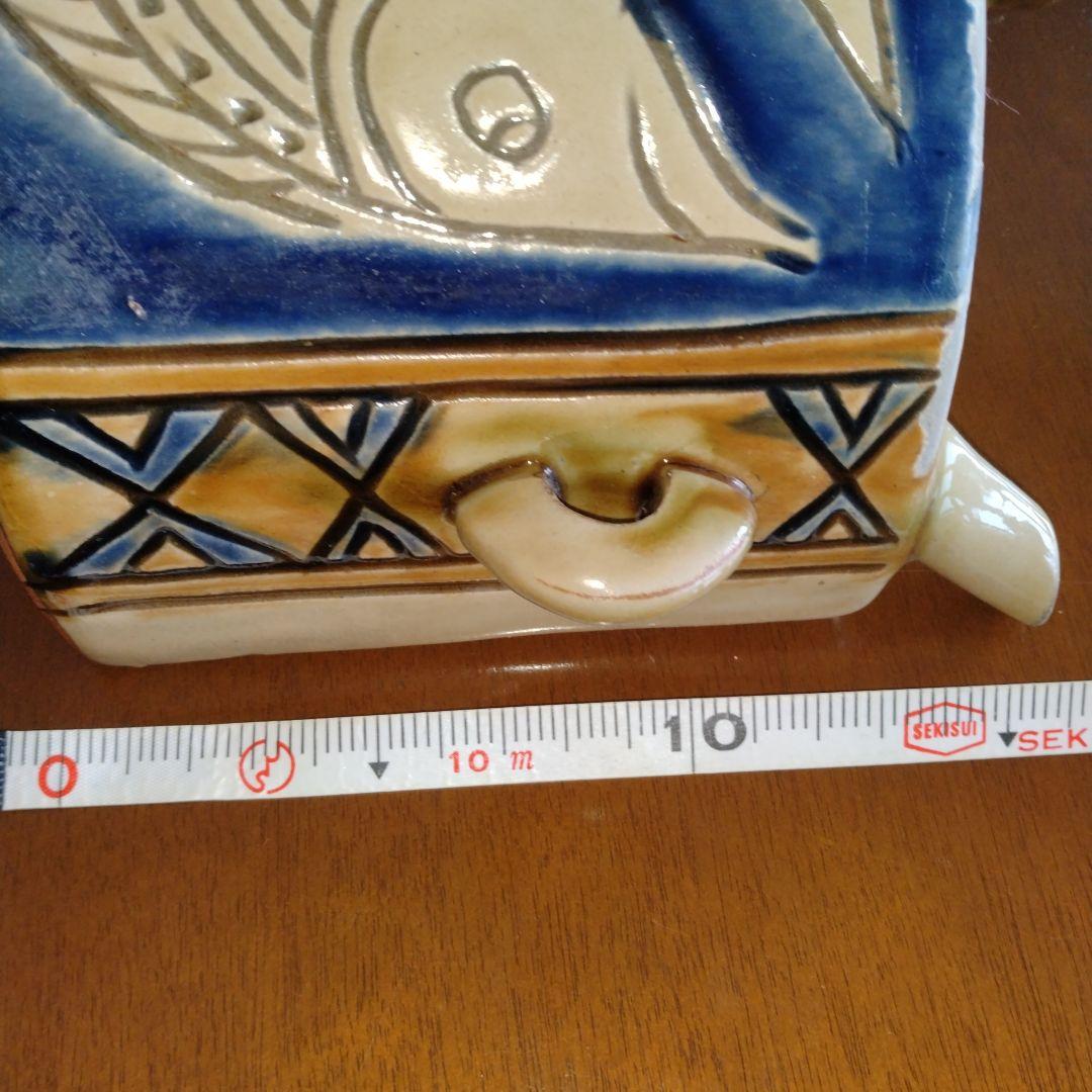 沖縄　壺屋焼 抱瓶