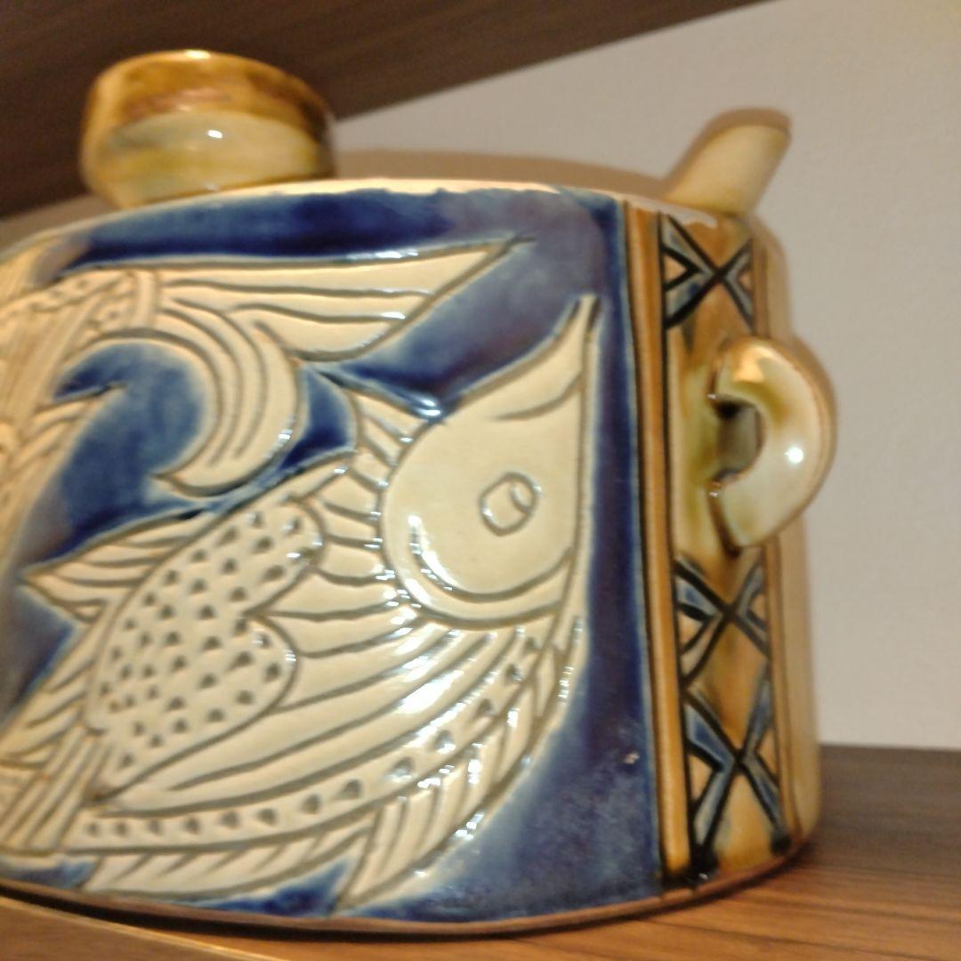 沖縄　壺屋焼 抱瓶