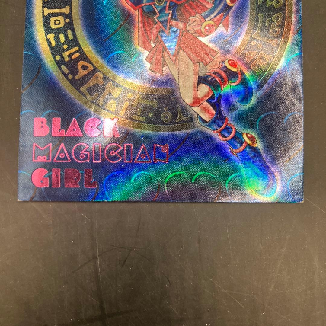 ★T 遊戯王 ダンジョンダイスモンスターズ 3枚セット ピンク文字 S0446