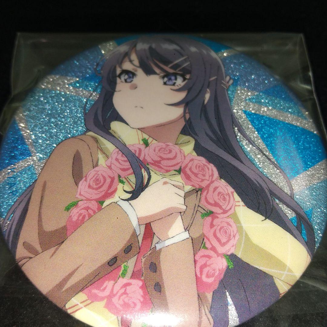 青春ブタ野郎はゆめみる少女の夢を見ない　桜島麻衣 缶バッジ