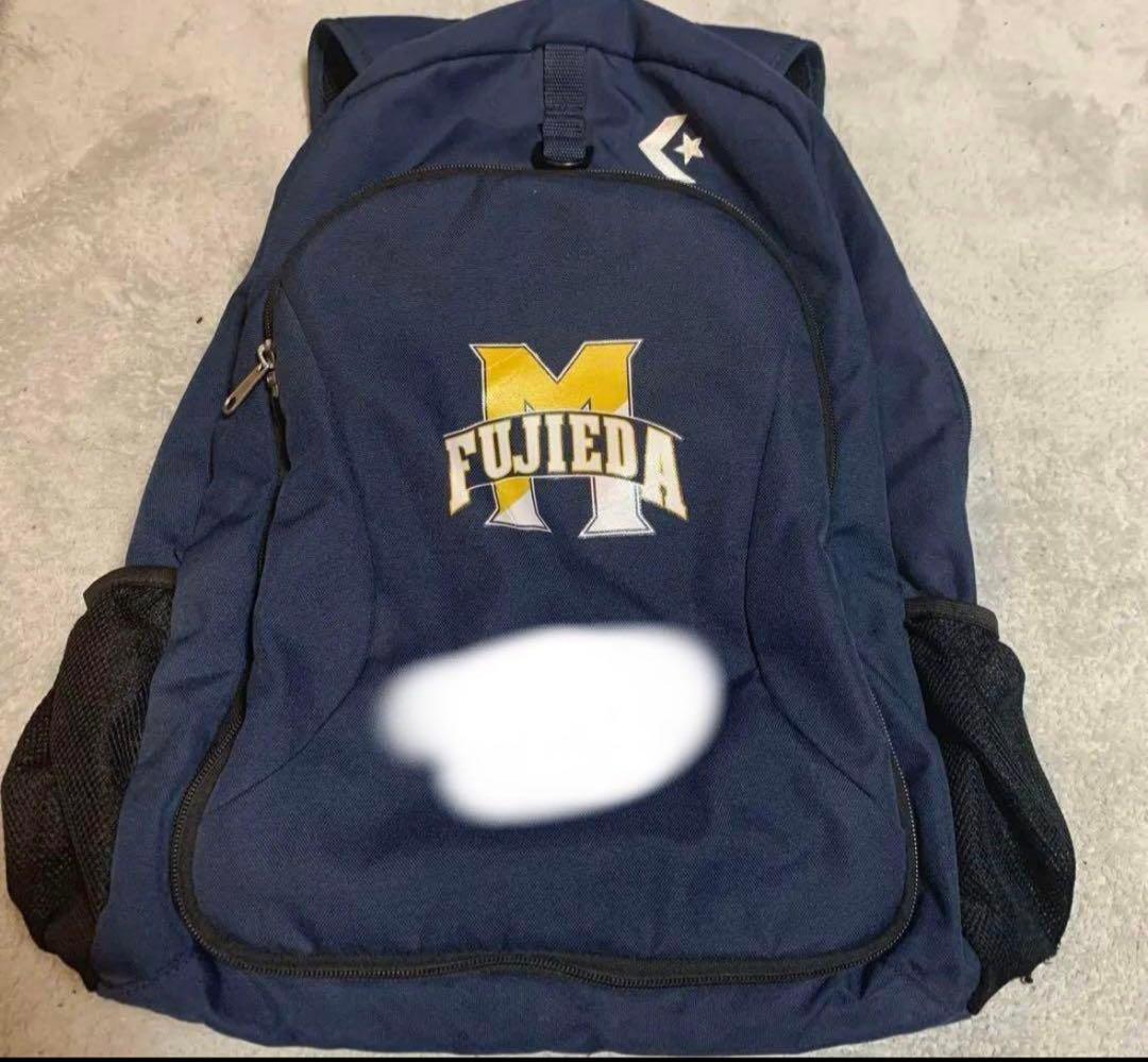 藤枝明誠 バスケ リュック
