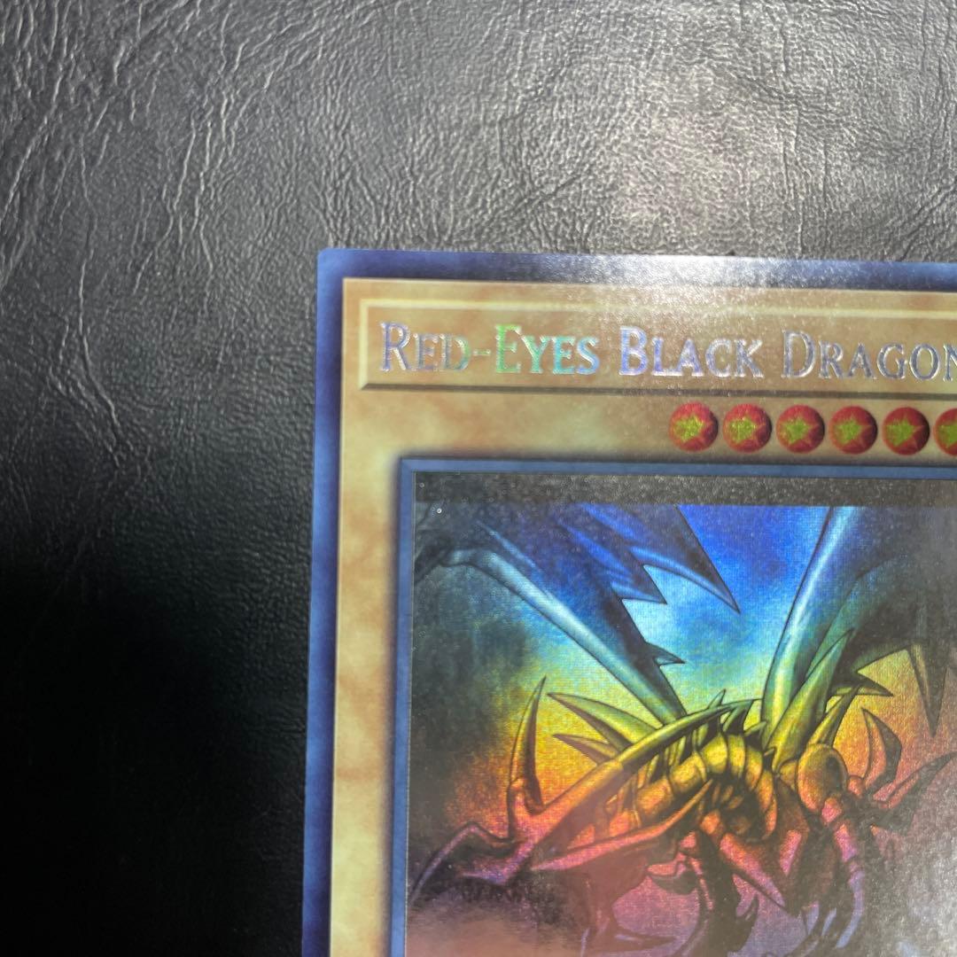 N*U様 真紅眼の黒竜　ホロ　ゴーストレア　英語　1st