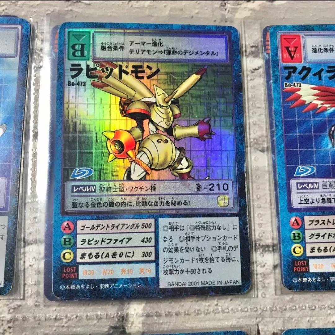 バラ売り相談可能【ブースター10デジモン大人買いセット】【oka】