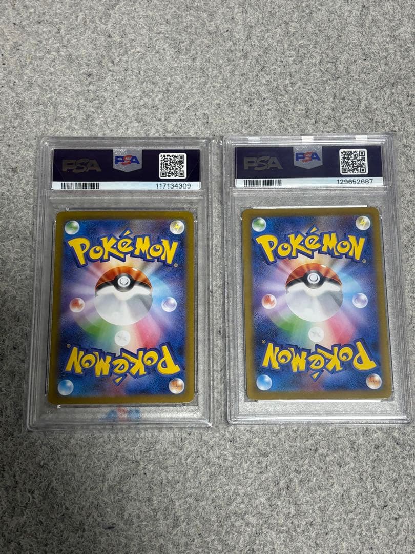 H*得様 【PSA10】 ニンフィアex シャワーズex SAR