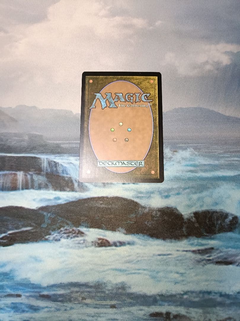 否定の力　Force of Negation　MH1 英語版