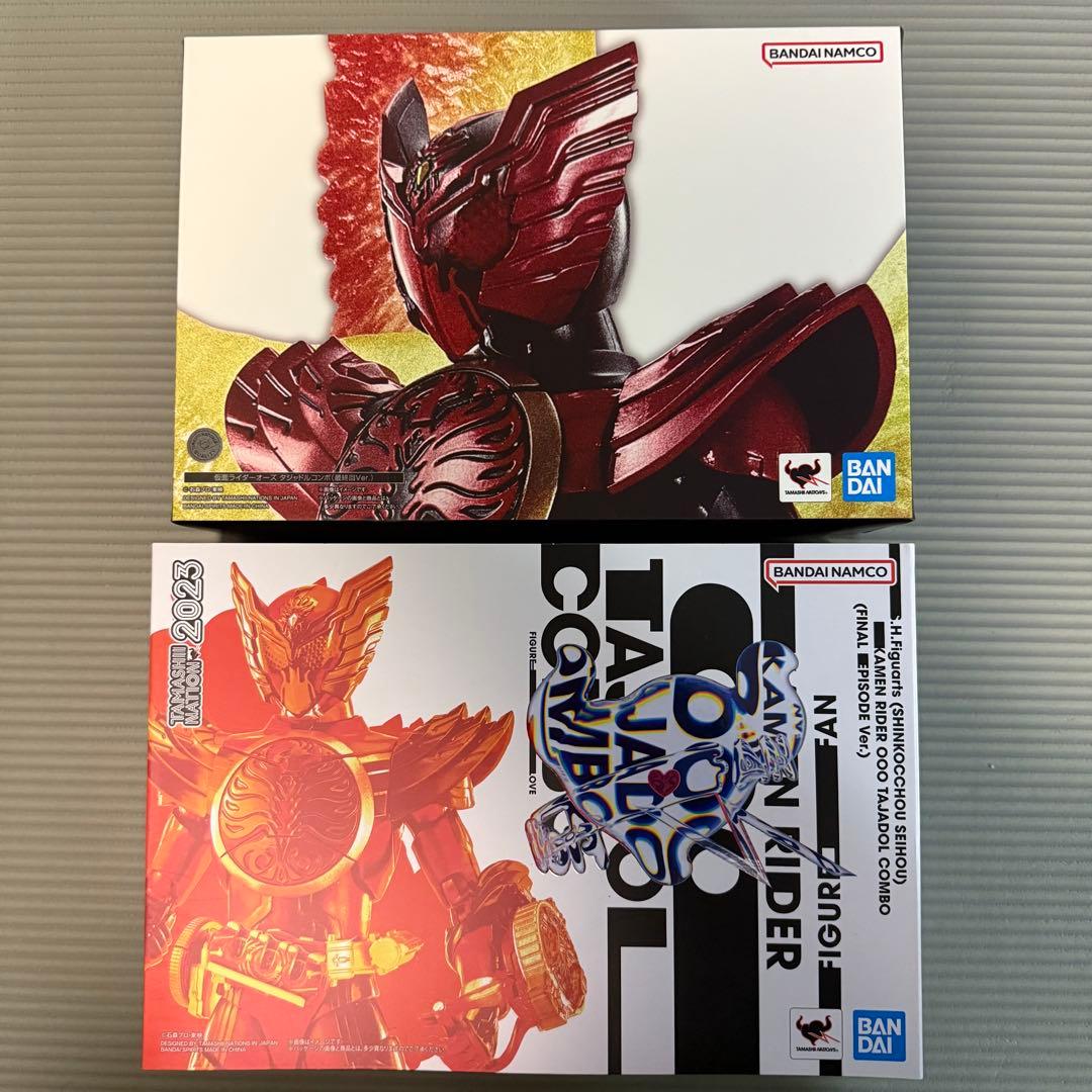 未開封 真骨彫S.H.フィギュアーツ仮面ライダーオーズ タジャドル最終回ver.