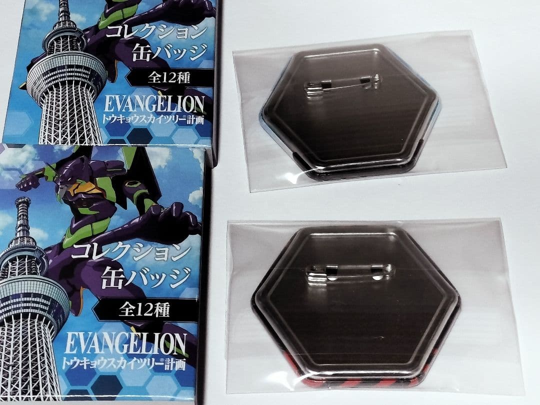 エヴァンゲリオン　トウキョウスカイツリー計画　缶バッジ 碇シンジ