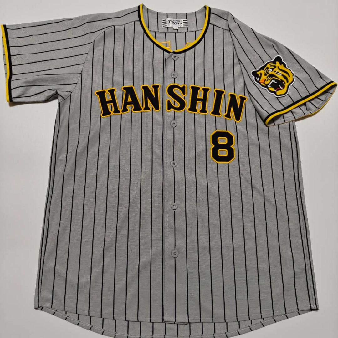阪神タイガース 佐藤輝明 旧ビジターユニフォーム 刺繍