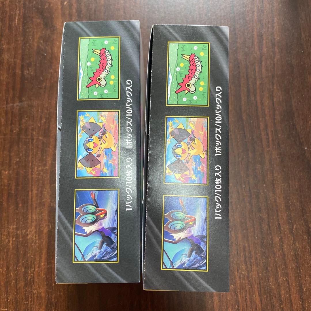 MEGA ドリームex 2BOX シュリンク無し　ペリペリ付き