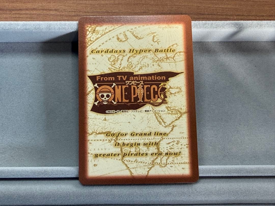 ワンピース カードダス ハイパーバトル ミホーク C170