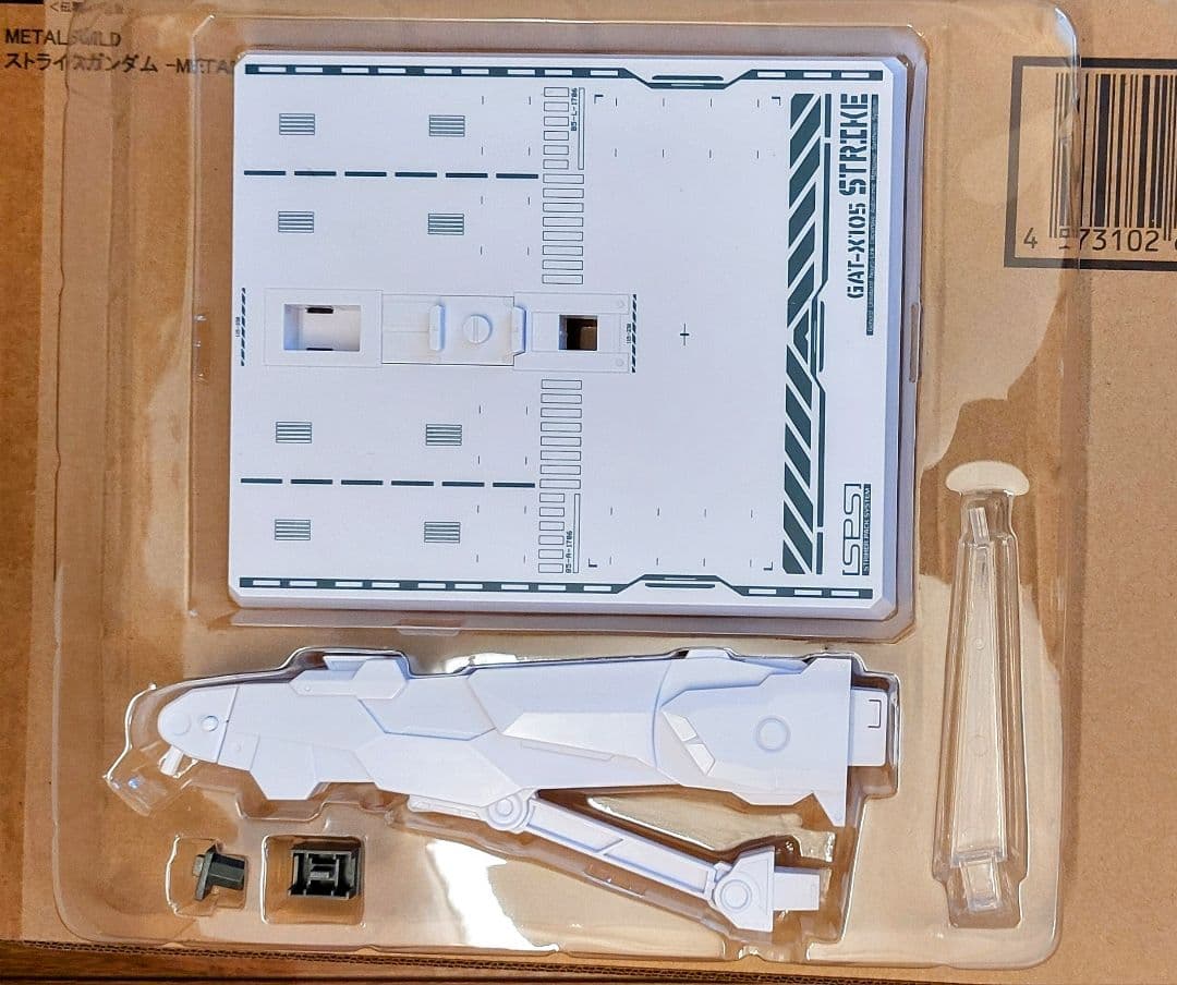 L BUILD　ストライクガンダム　その他ストライカーセット